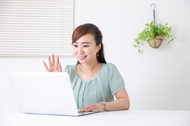 今すぐ無料査定をお申し込みください！