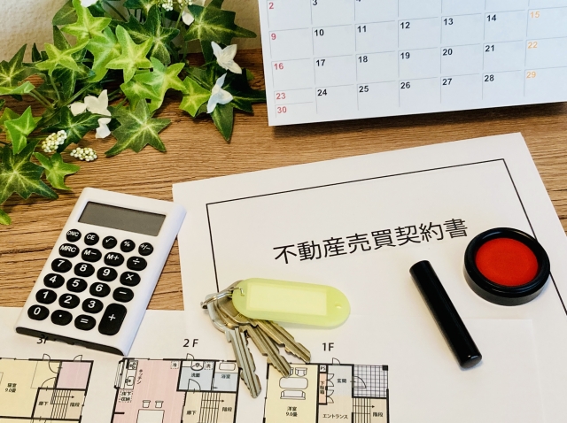 離婚時の不動産処分をスムーズに！
