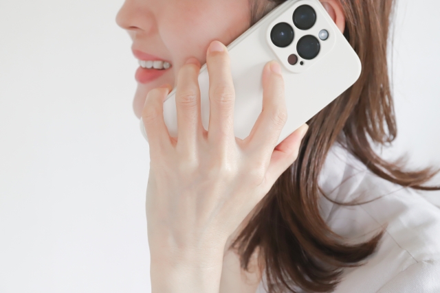 今すぐ無料相談を受けよう！