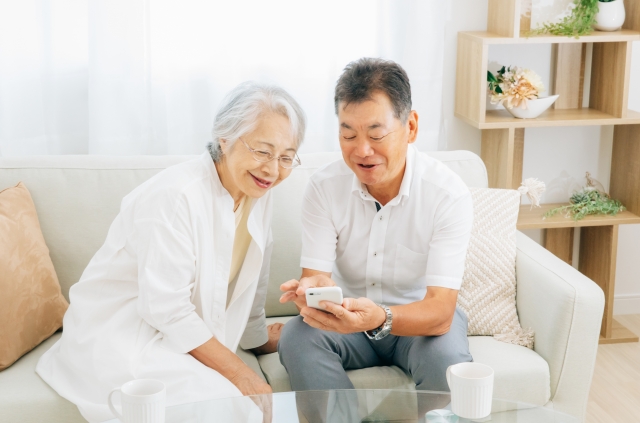7. お問い合わせはこちら