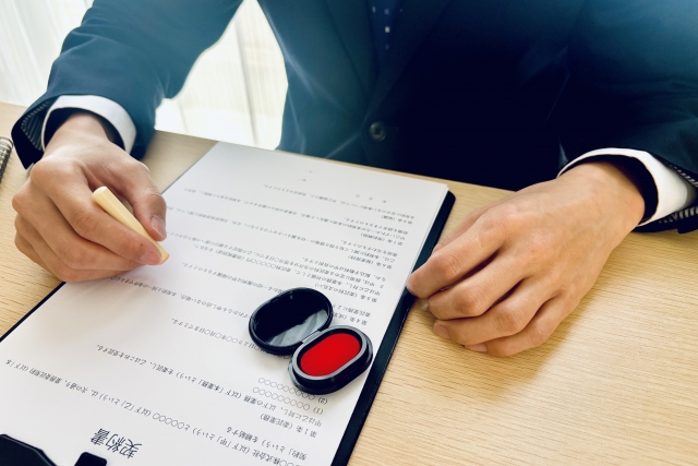 不動産契約書のポイント