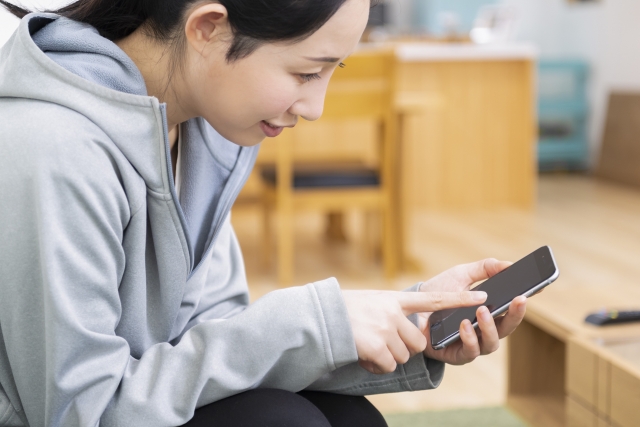 お問い合わせ・無料相談のご案内