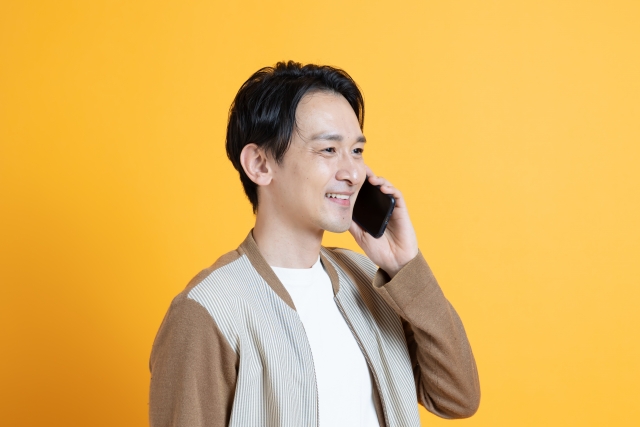 今すぐ相談しよう！