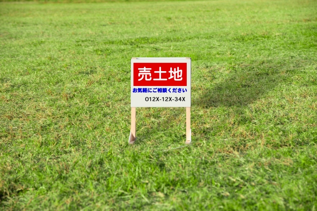 高松市で信頼できる不動産業者が提供する安心の土地売買