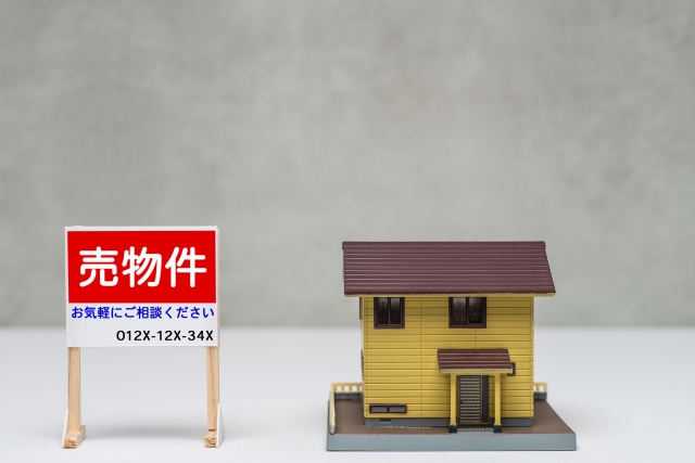 離婚による不動産売却に伴う注意点
